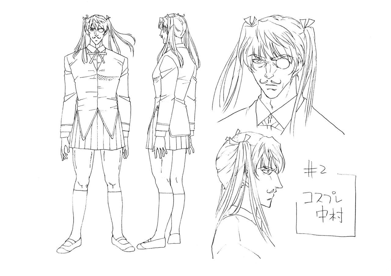 Settei: School Rumble Ni Gakki page 10 full