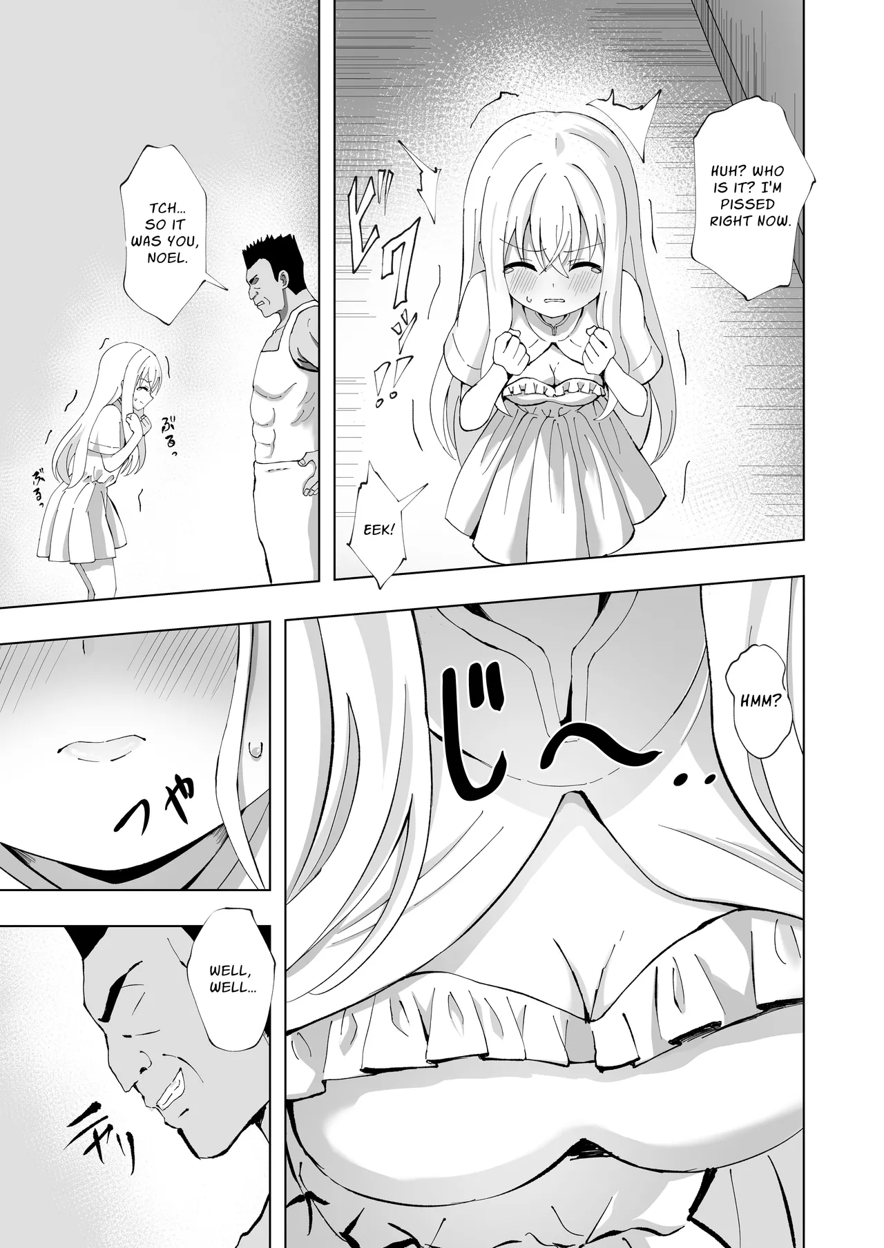 Noel Strength page 7 full