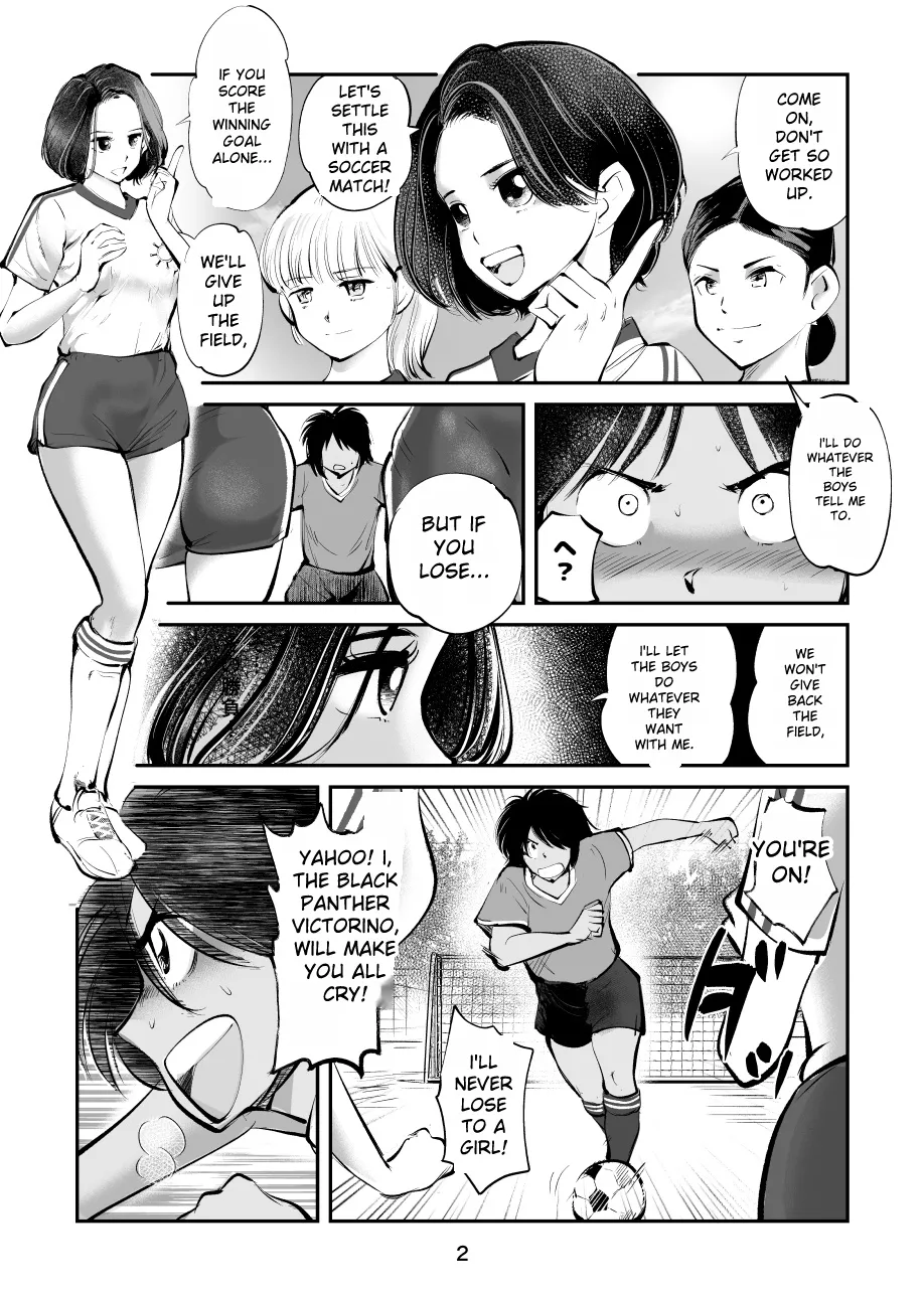 makunouchi - commissions page 2 full