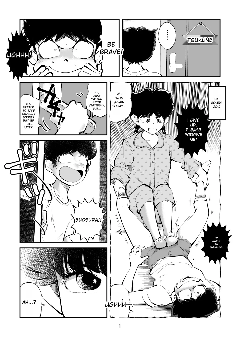 makunouchi - commissions page 9 full