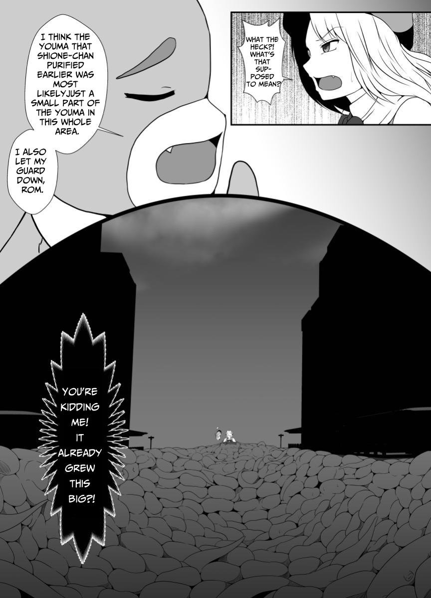 Mesugaki Mahou Shoujo wa Daikkirai na Zako Youma ni Karada o Torikomareta node Kankaku Shadan no Mahou o Tsukatte Asa made Taeru | Magical Girl Caught By A Loathsome Monster Uses Sens... page 10 full