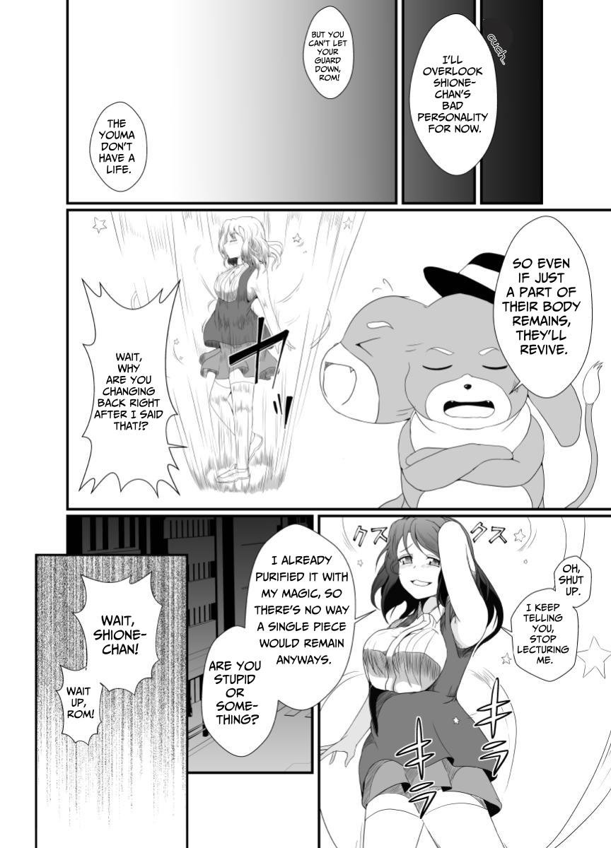 Mesugaki Mahou Shoujo wa Daikkirai na Zako Youma ni Karada o Torikomareta node Kankaku Shadan no Mahou o Tsukatte Asa made Taeru | Magical Girl Caught By A Loathsome Monster Uses Sens... page 5 full