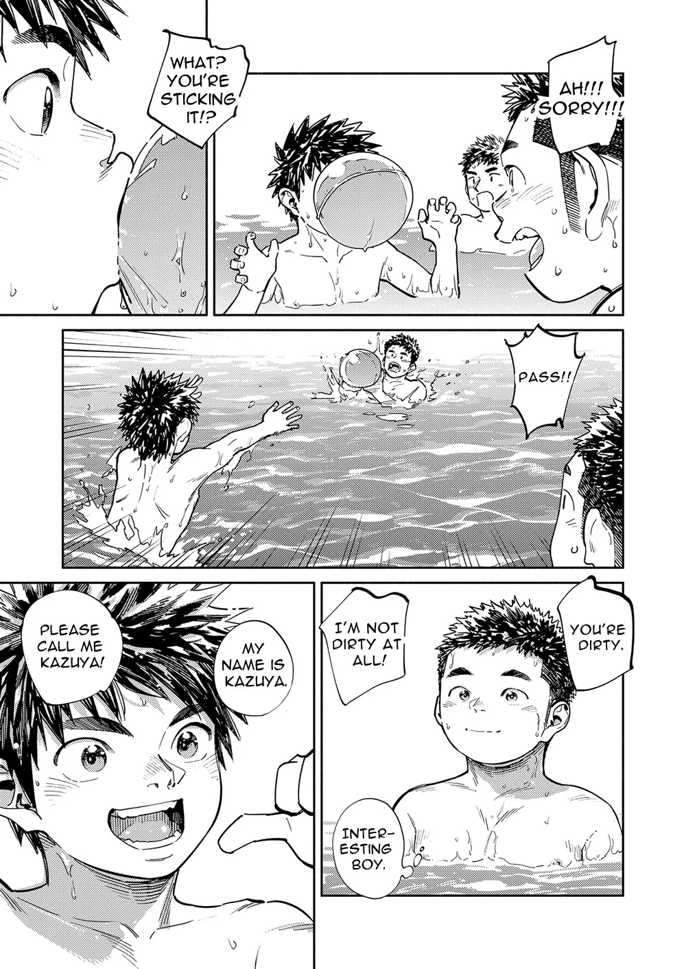 Monthly Shounen Zoom 2023-05 page 9 full