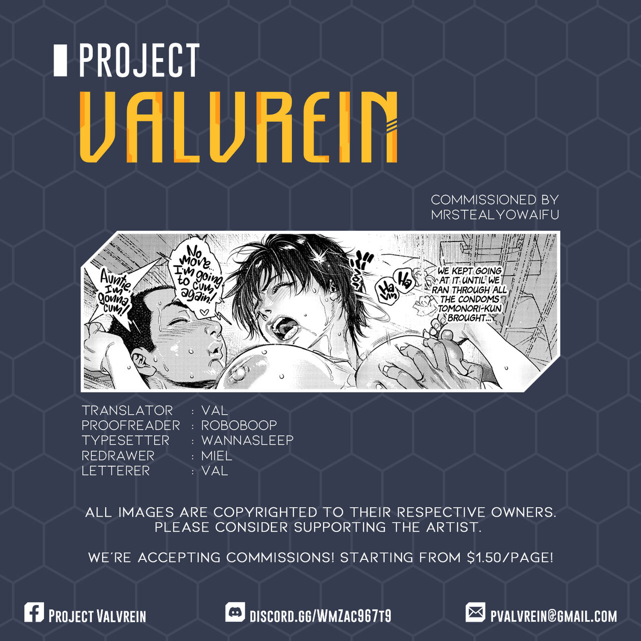 Natsu Hanjuku 3 page 9 full