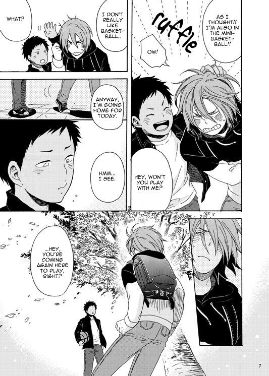 Kuroko no Basuke dj – Himitsu no Ana no Naka page 7 full
