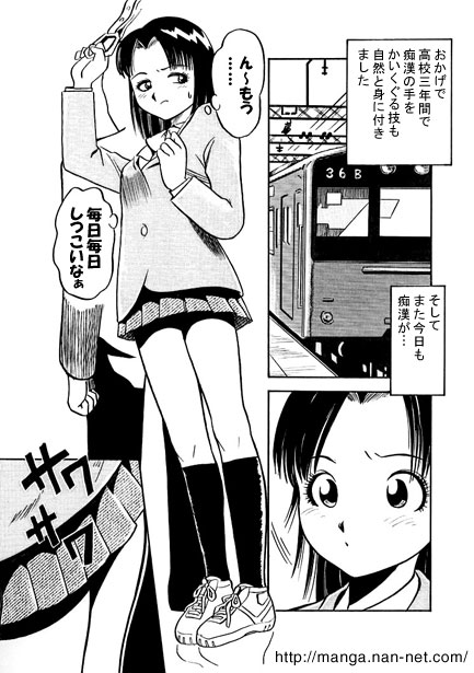 Slim Finger page 3 full