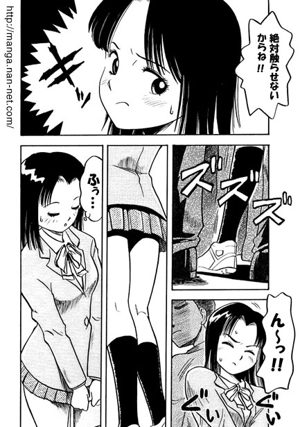 Slim Finger page 4 full