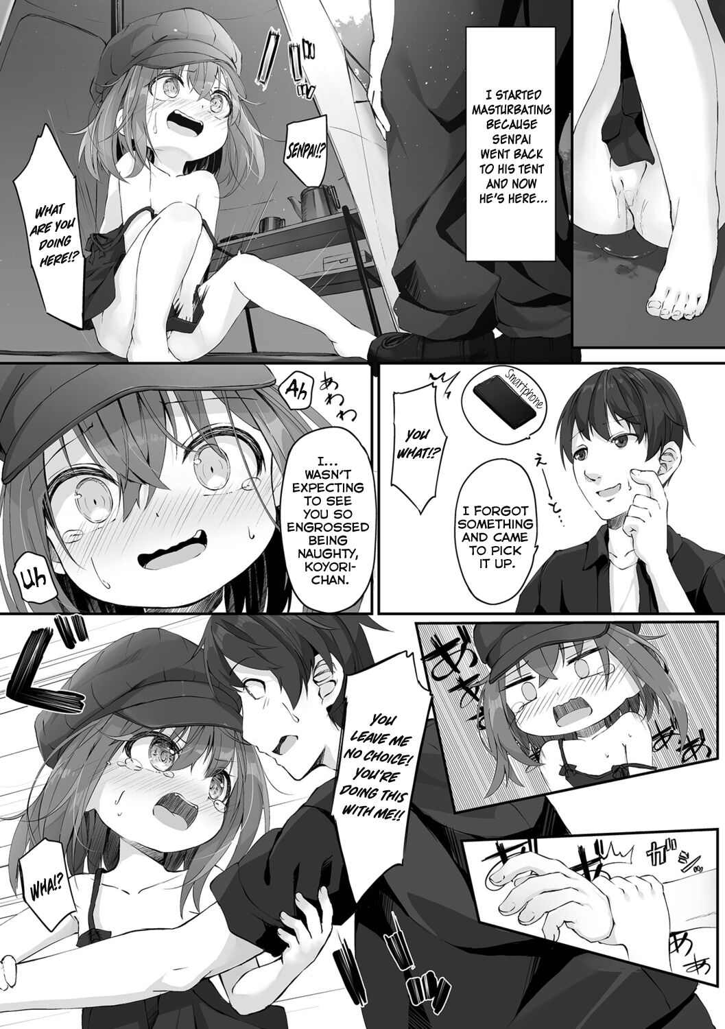 Motto Ippai Furetakute 1-5, 11 page 7 full