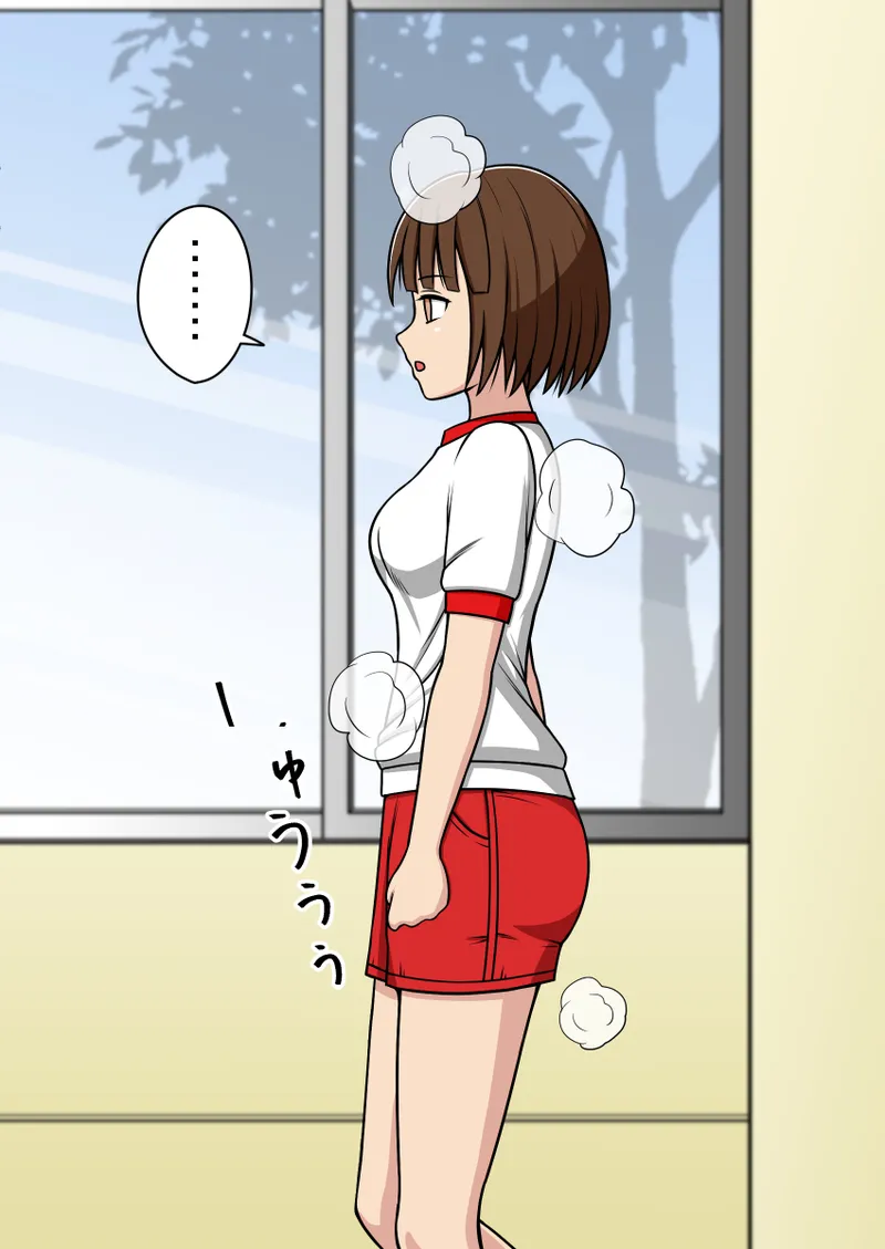 人性化光线枪（学校故事） page 8 full