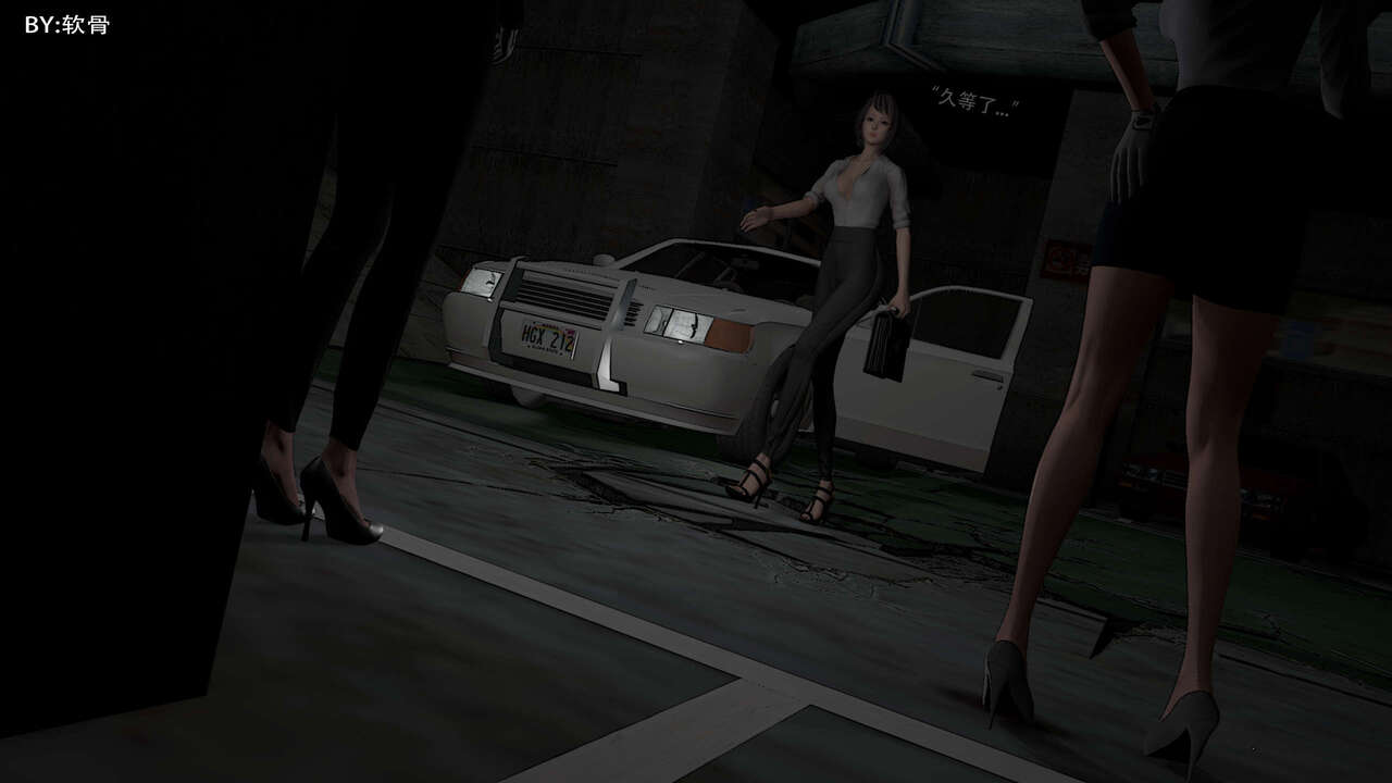 死亡专列 page 2 full