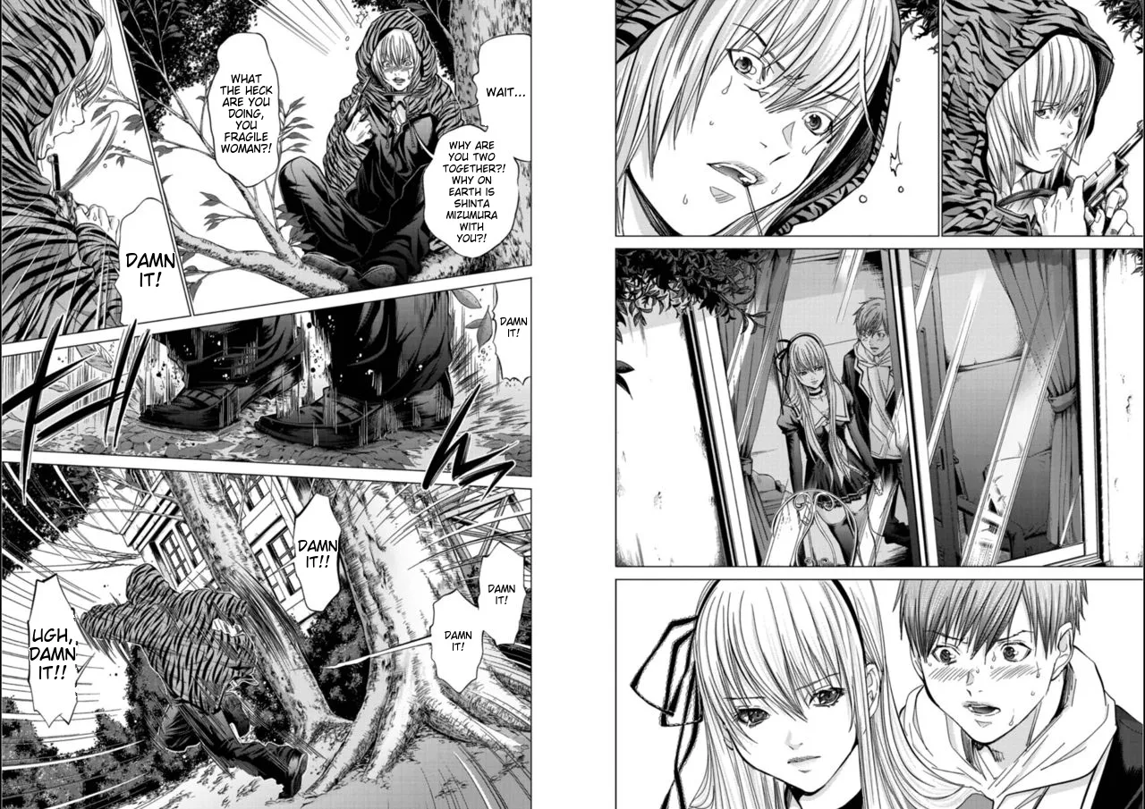 Holy Knight ~Junketsu to Ai no Hazama de~ Vol. 5 - English page 5 full