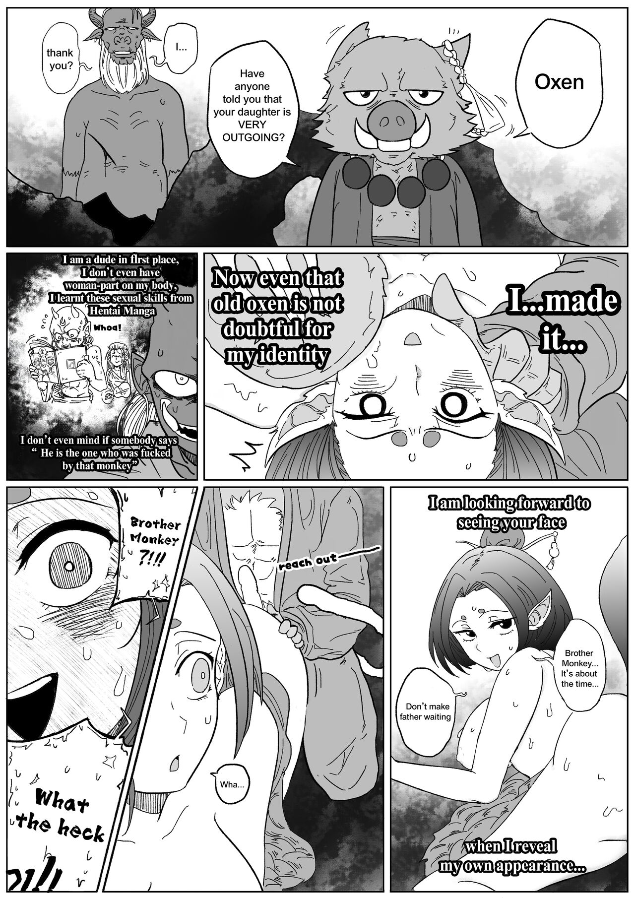 The Fastest-Defeated One on the Mt. Flame  【基德漢化組】 page 10 full