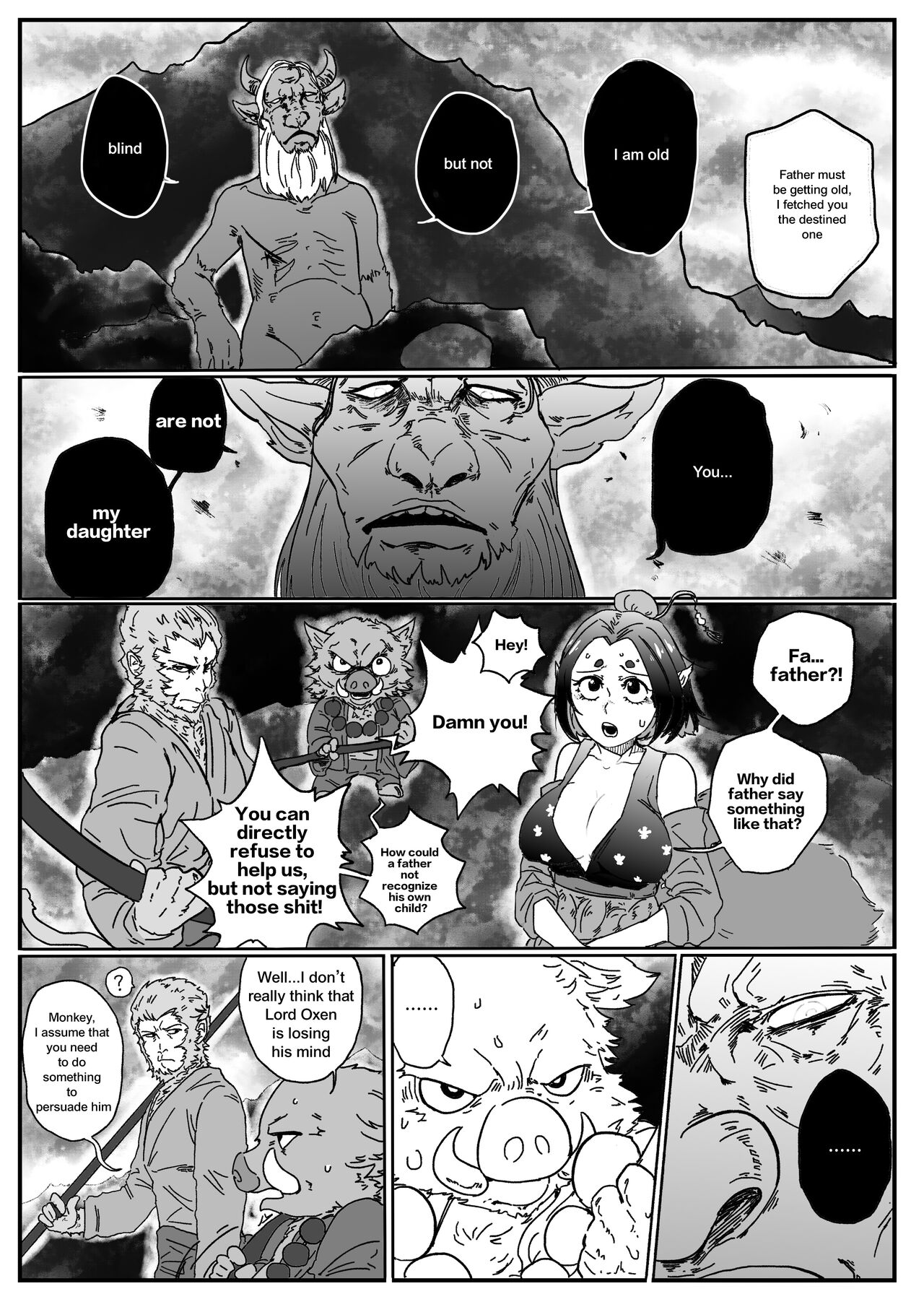 The Fastest-Defeated One on the Mt. Flame  【基德漢化組】 page 4 full