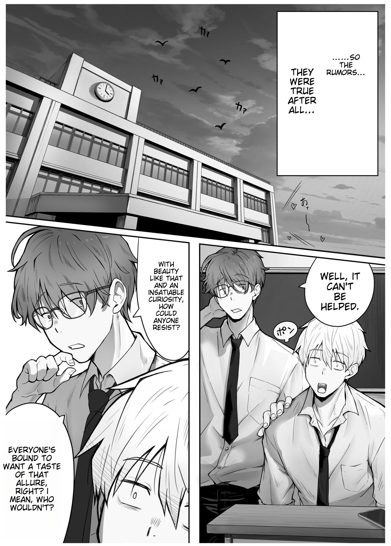 Caste Joui no Anoko wa - That girl from the upper caste page 4 full