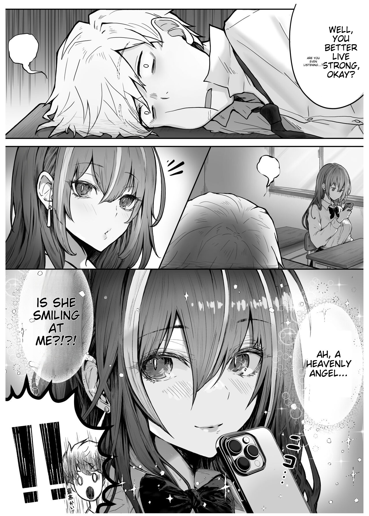 Caste Joui no Anoko wa - That girl from the upper caste page 5 full