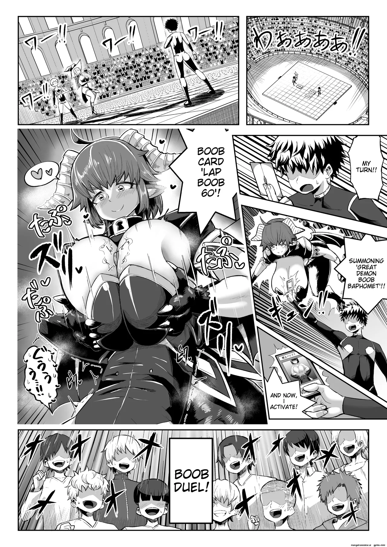 Paizuri Duel page 3 full