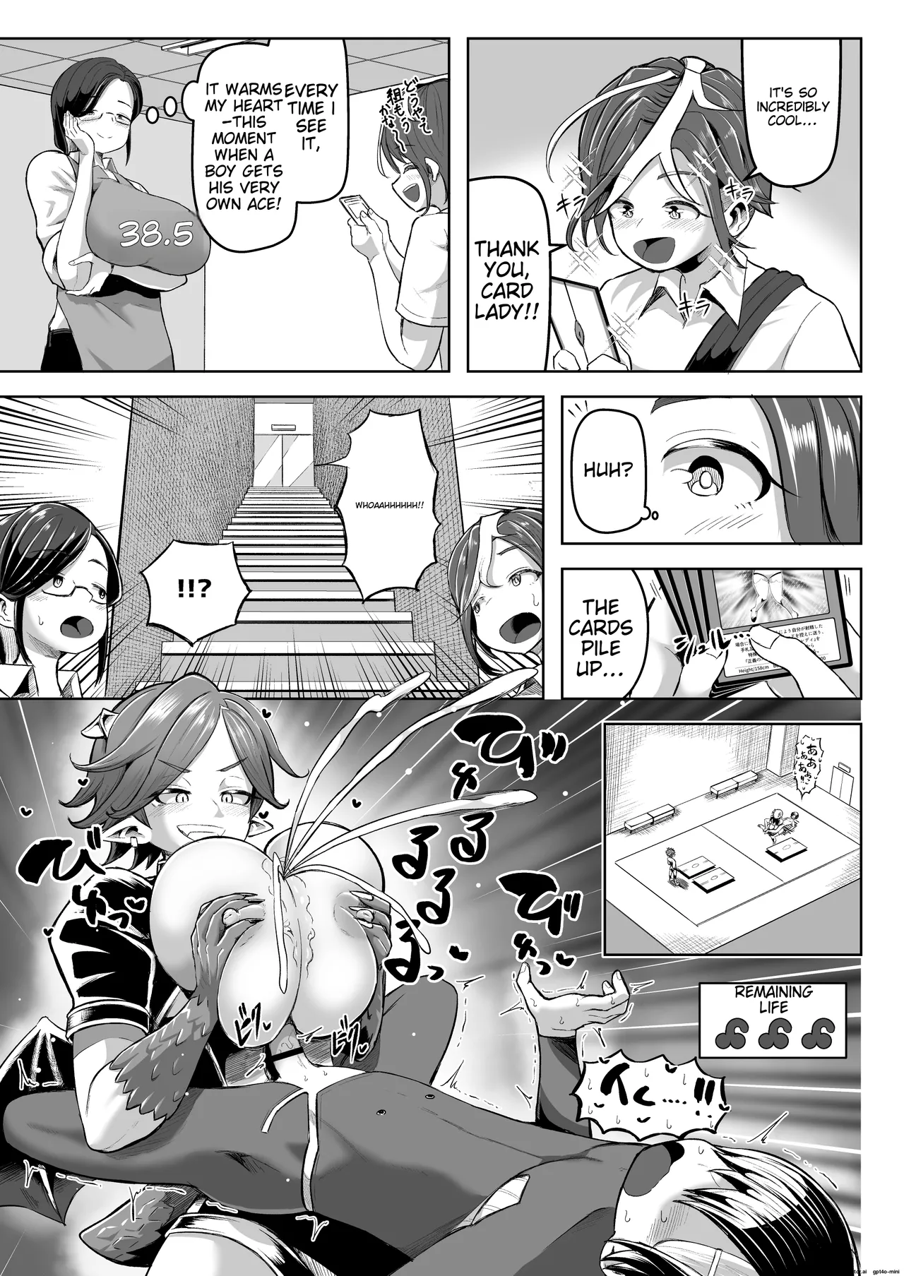 Paizuri Duel page 8 full