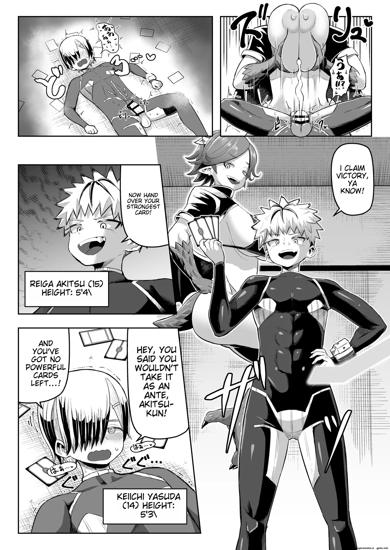 Paizuri Duel page 9 full