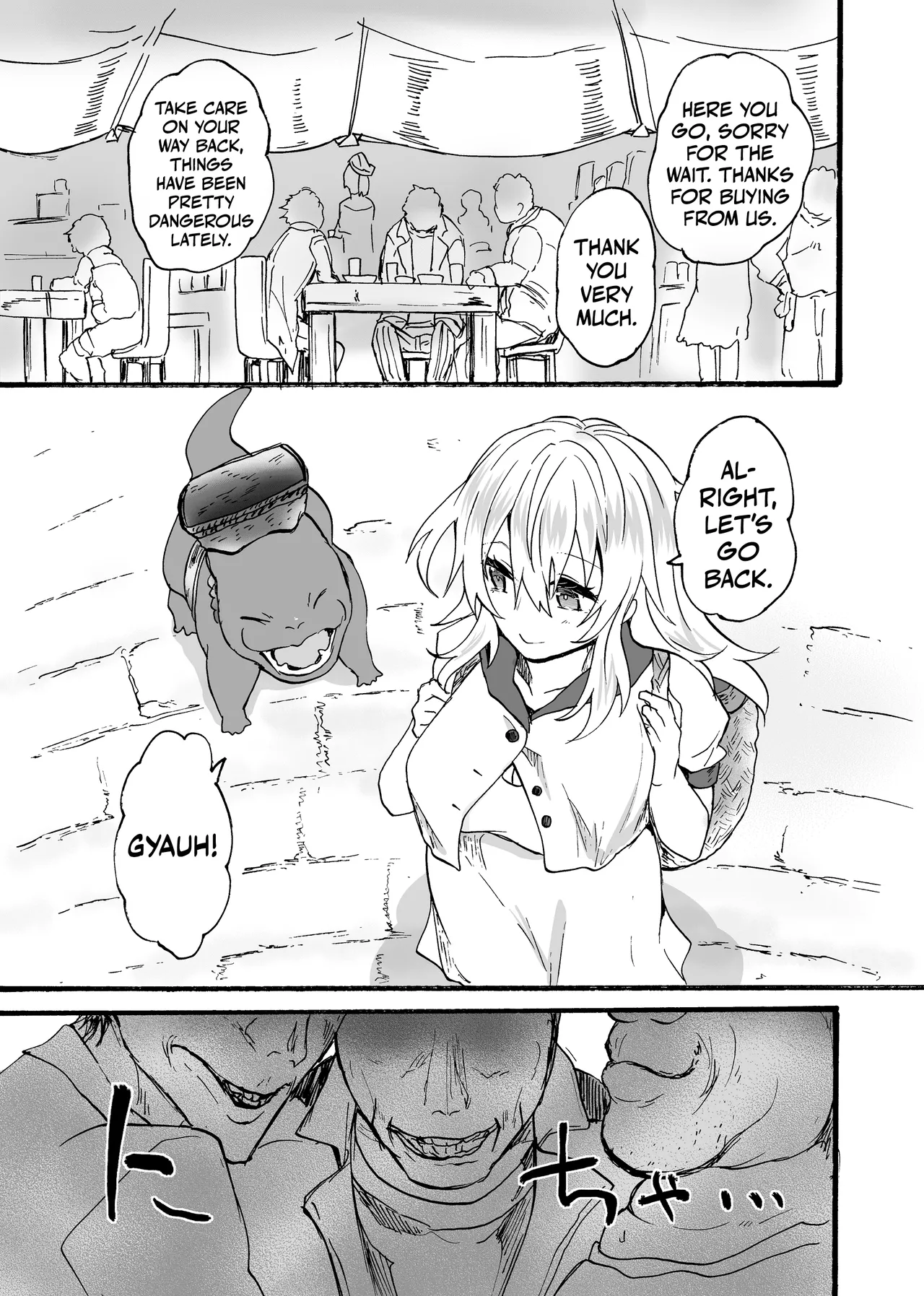 Ryuu x Musume ~Alize~ family page 4 full