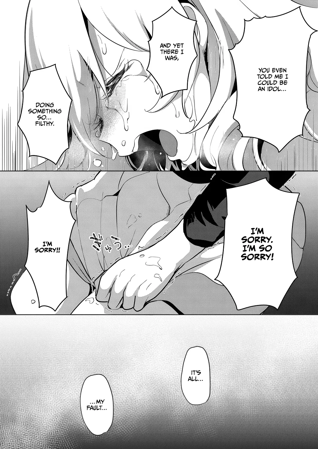 Geinou Katsudou wa Yuri Ecchi no Ato de Final Chapter page 8 full
