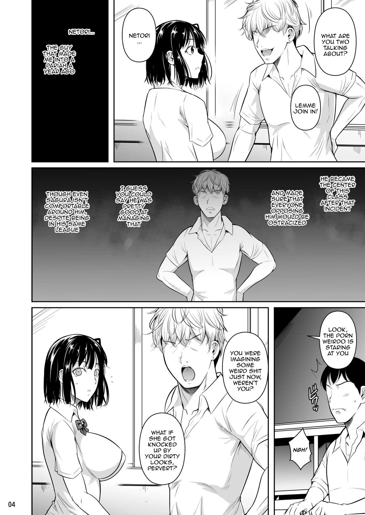 Bocchi no Mob ga Tadashii Sentaku o Shite Seiso Shoujo to Tsukiau. Mochiron Sex mo Suru | A Loner Makes the Right Choices And Goes Out With a Seiso Girl. Of Course There's Sex As Well. page 5 full