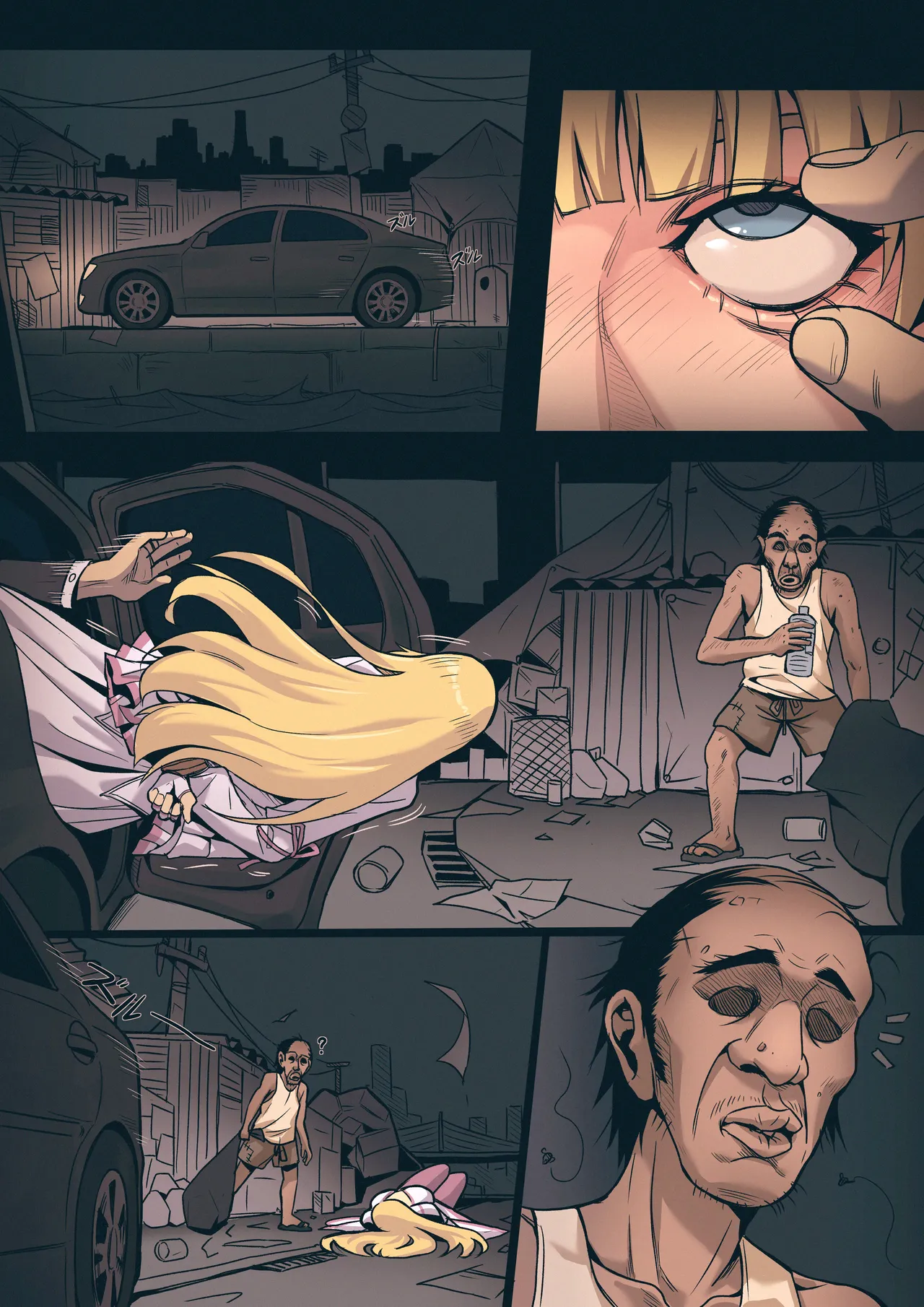 流浪汉的特殊拾取天赋 page 1 full