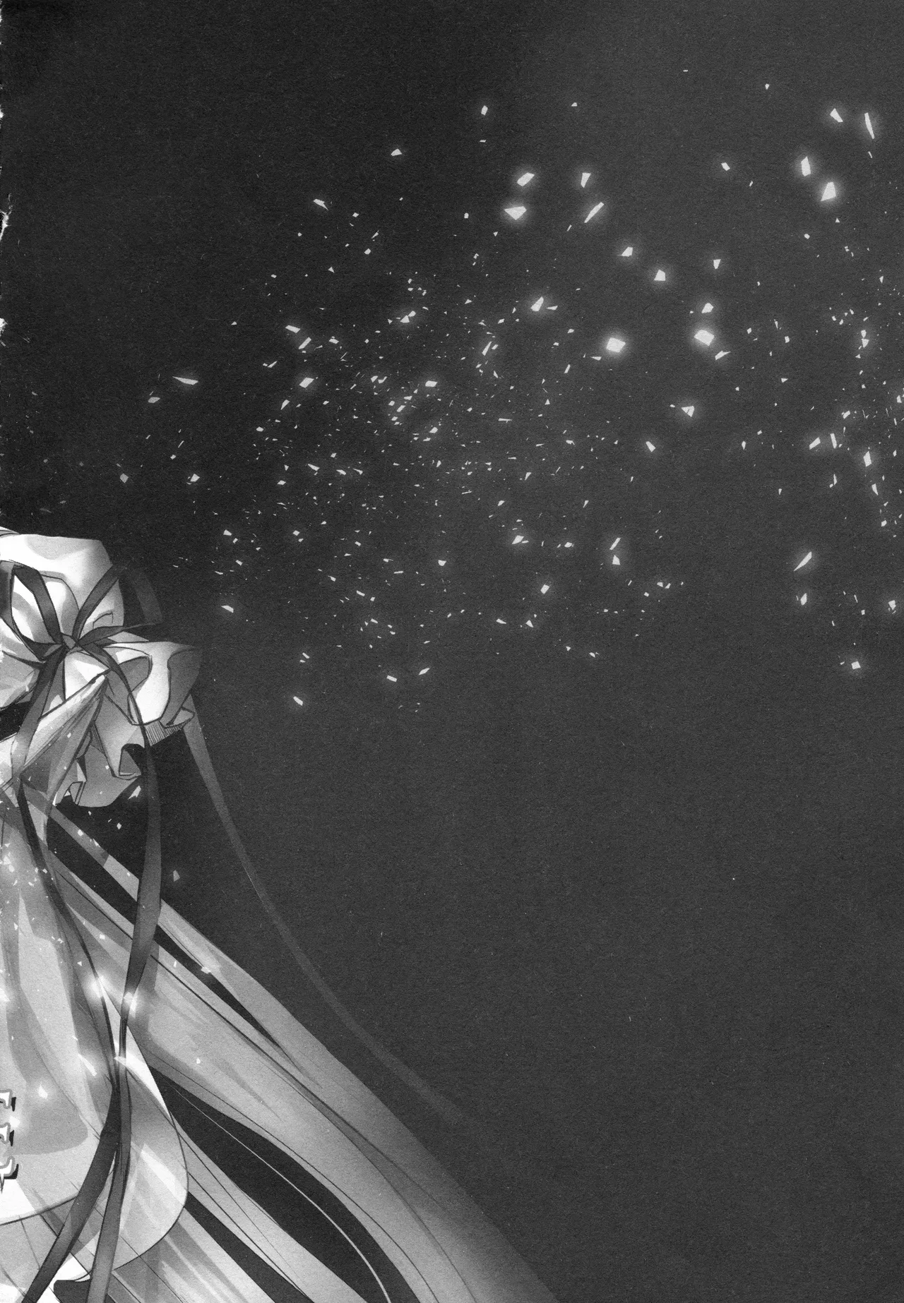 Meltryllis Soushuuhen "ALL DRAIN" page 6 full