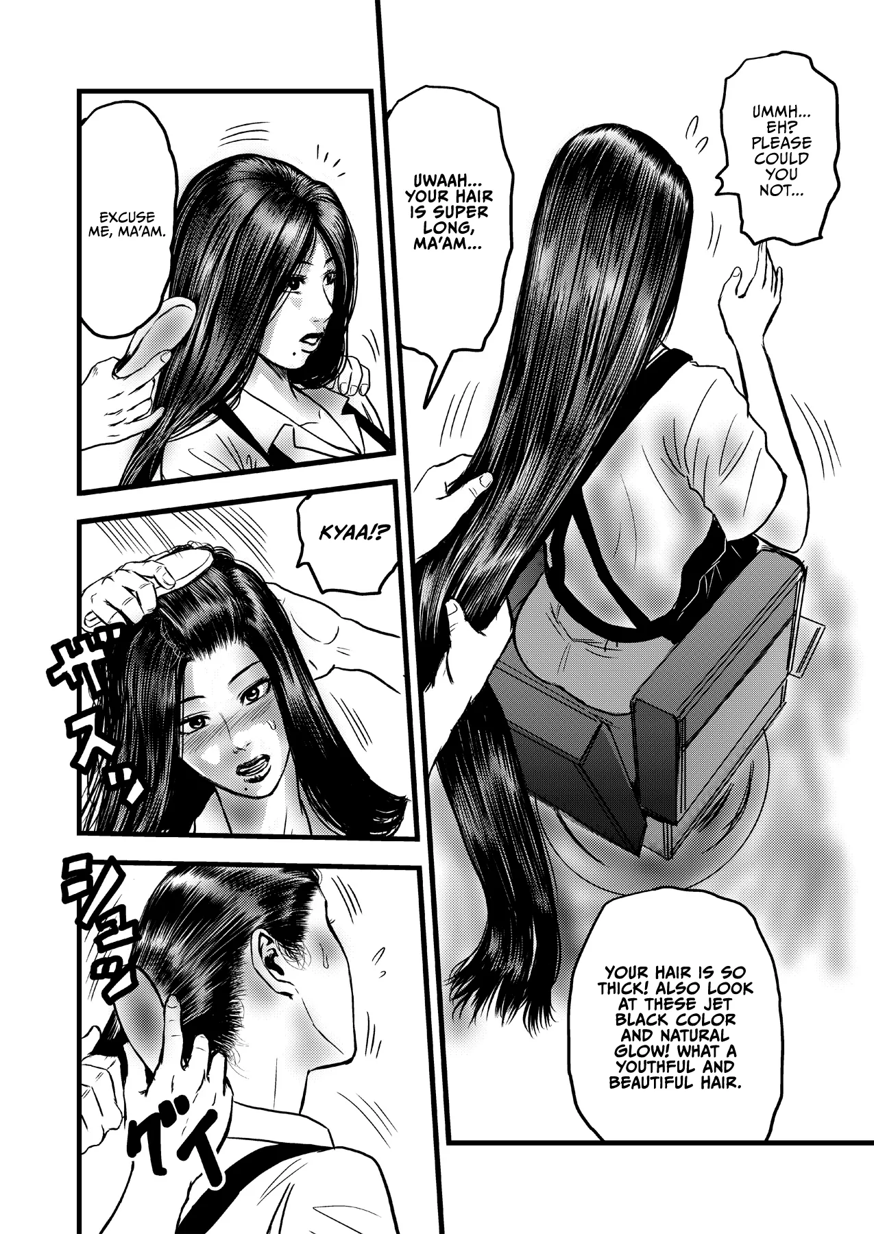 Rihatsuten no Hitozuma page 7 full