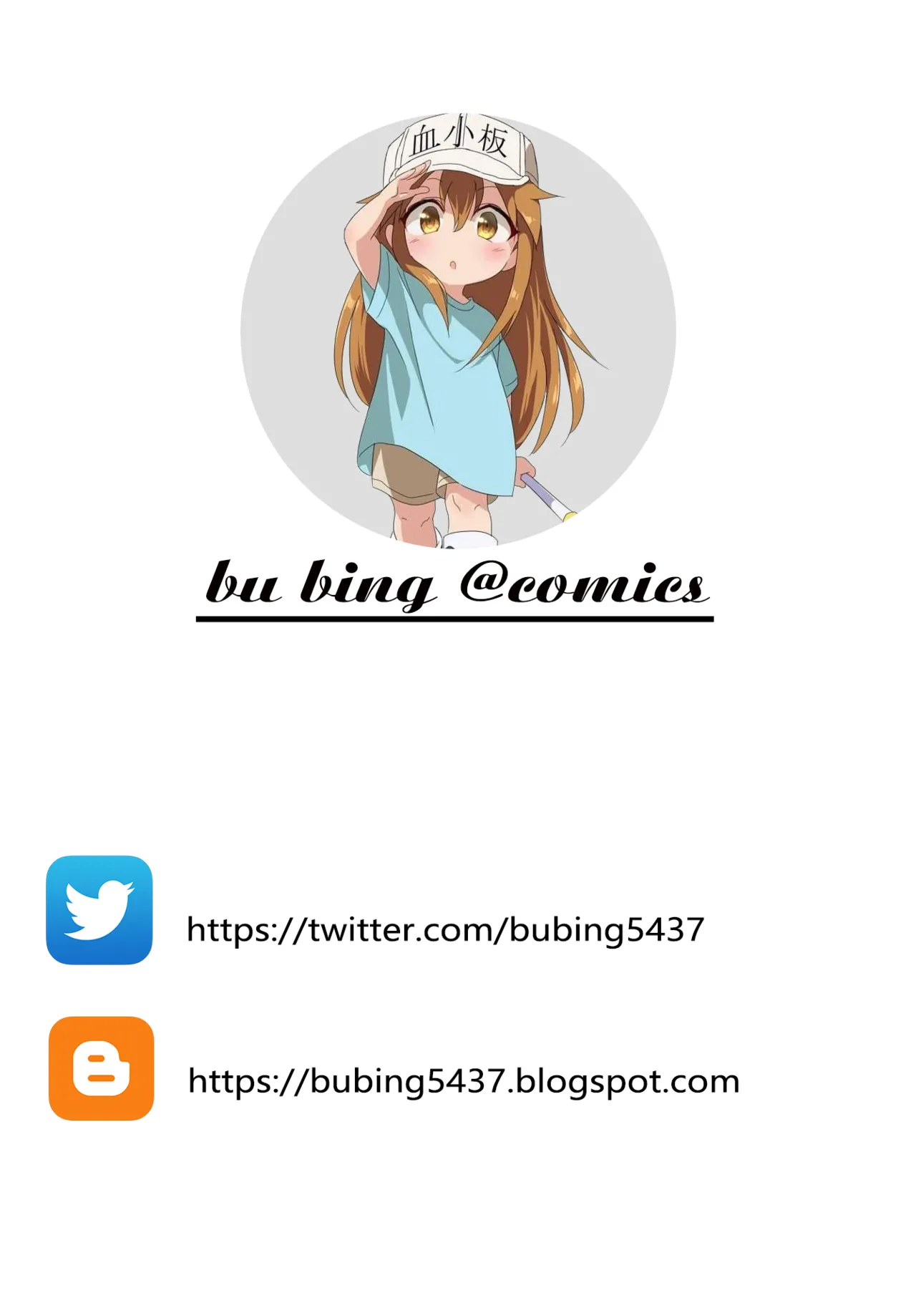 家族旅行はヤリモクビーチでセックス三昧 ～お姉ちゃん編～  日文 page 1 full