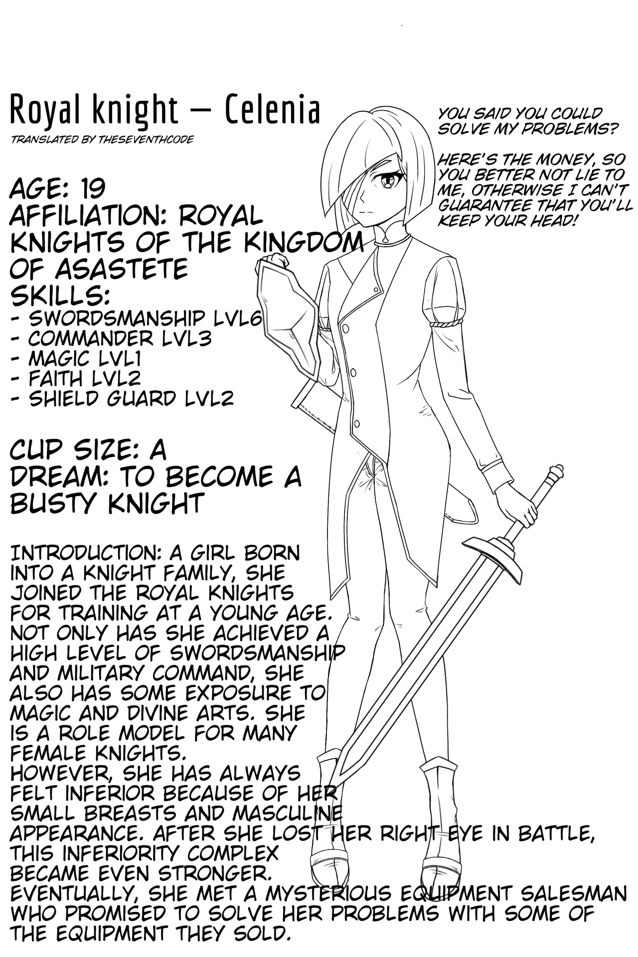 Flat-Chested Kigurumi Knight page 1 full