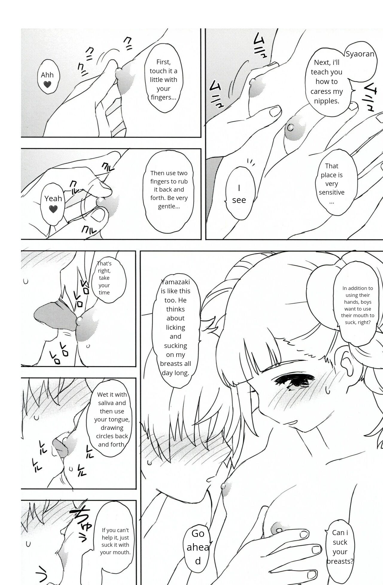 Daiji na Koto ha Subete Mihara ga Oshiete Kureta page 9 full