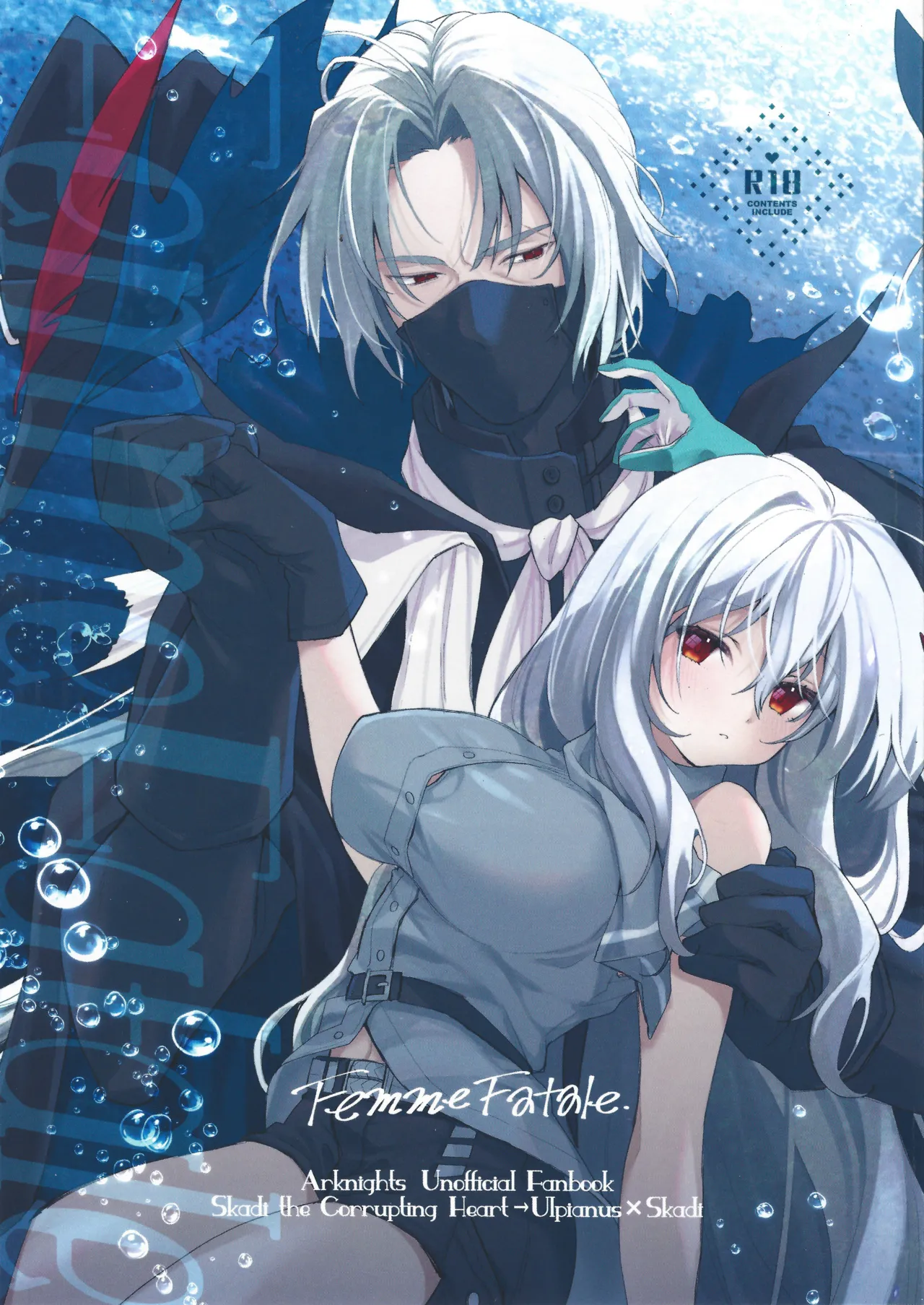 Femme Fatale page 1 full