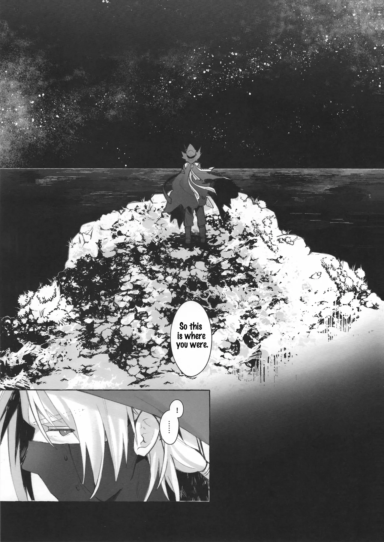 Femme Fatale page 3 full