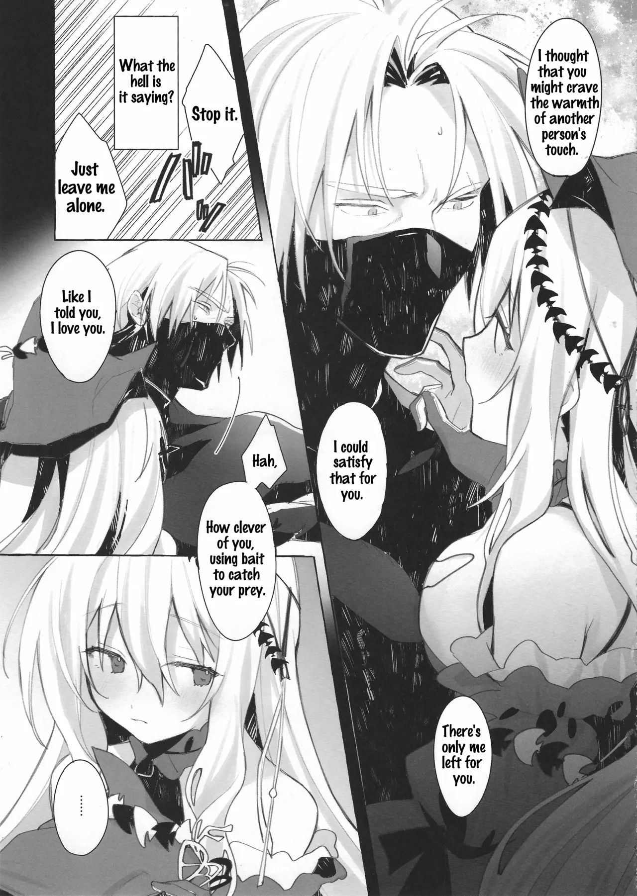 Femme Fatale page 7 full