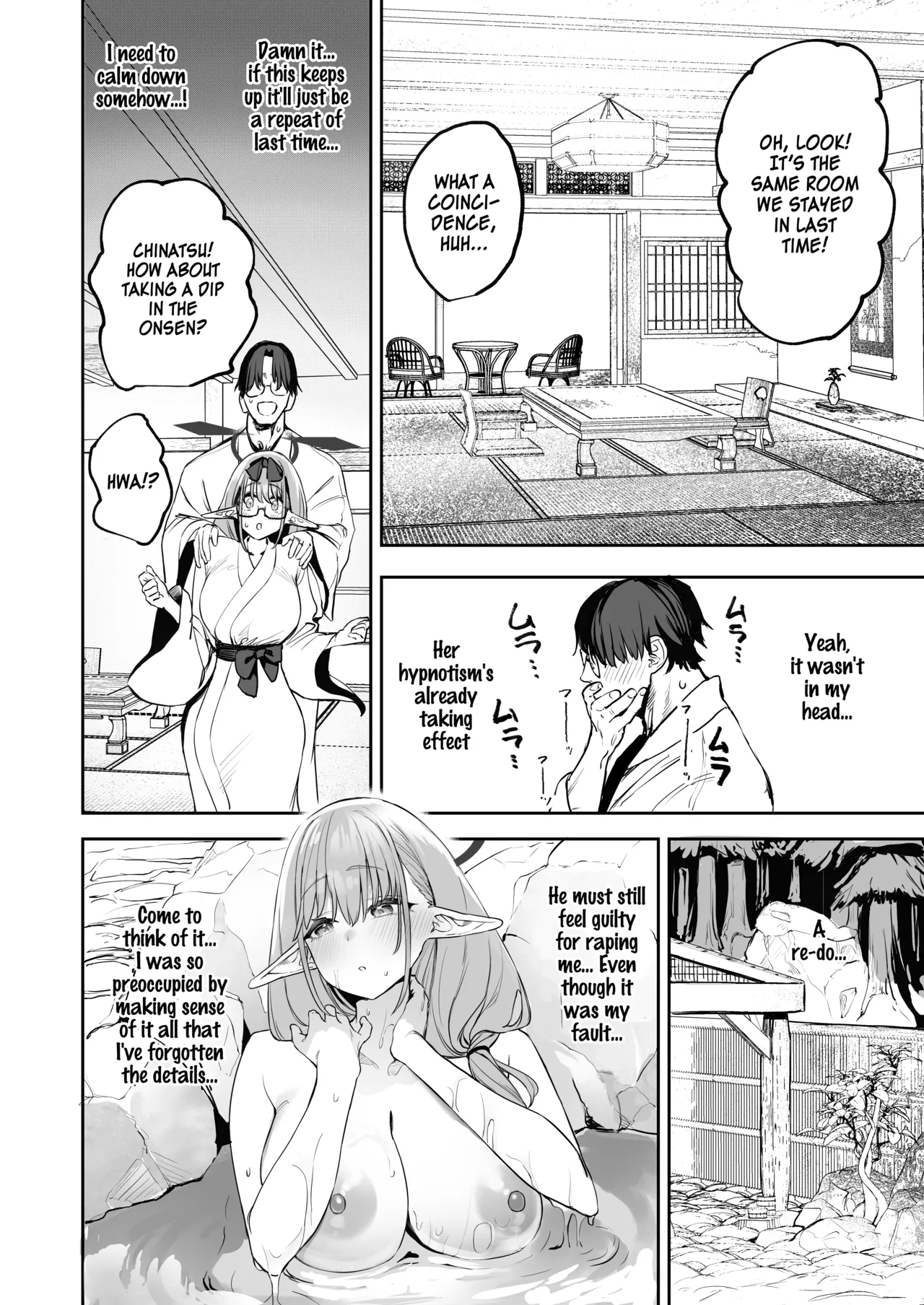 Ore no Seito wa Succubus Kamo Shirenai 2 | My Student Might Be a Succubus 2 page 8 full