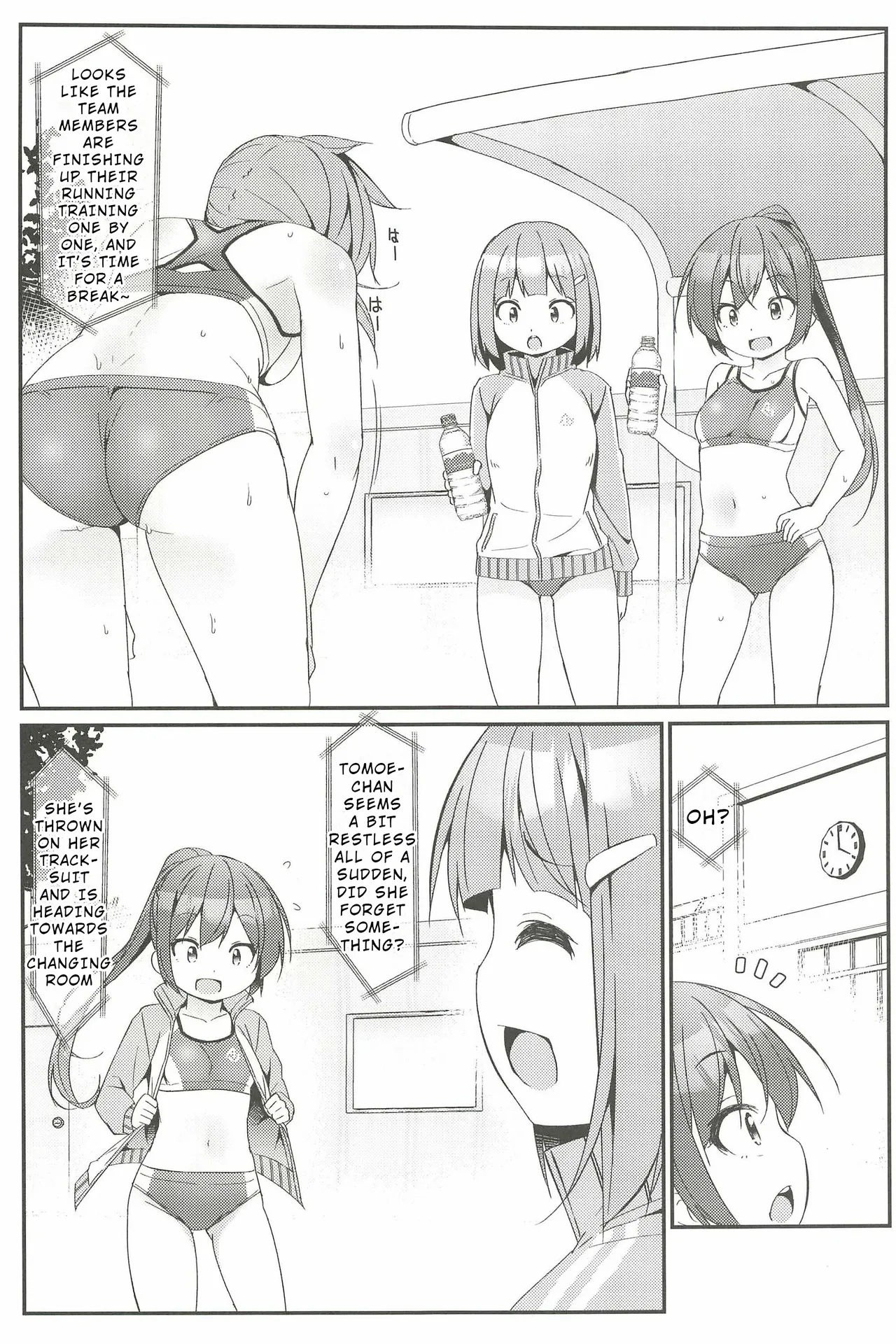 Geki Ona! 4 page 6 full