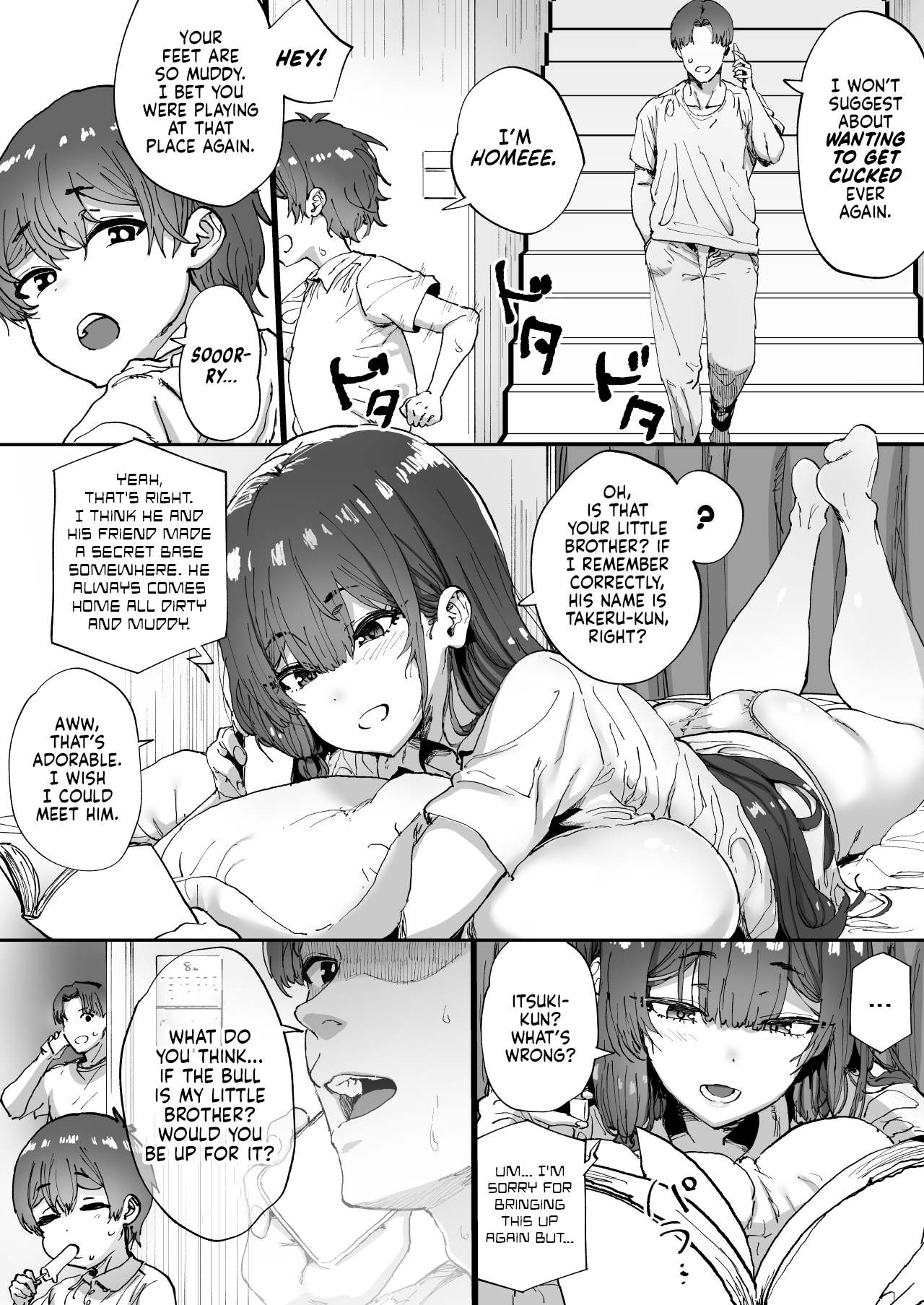 Shiranai Onee-san ga Bokura no Himitsu Kichi ni Yattekita! | A Random Lady Showed Up At Our Secret Base! page 6 full