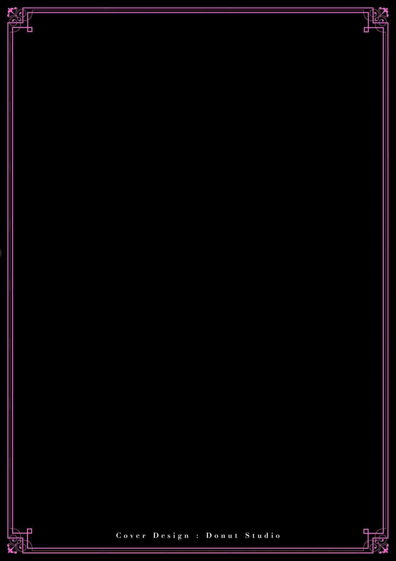 限界熟女エルフ専用！ 男娼デリバリーサービス！！ page 2 full