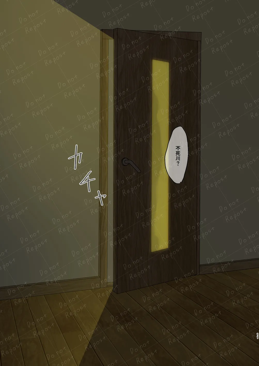 ignition page 10 full