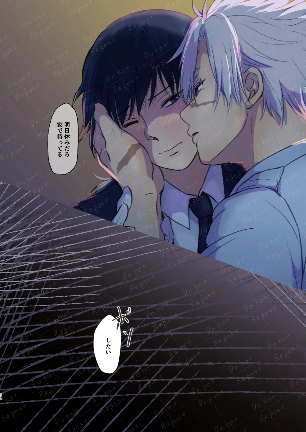 ignition page 9 full