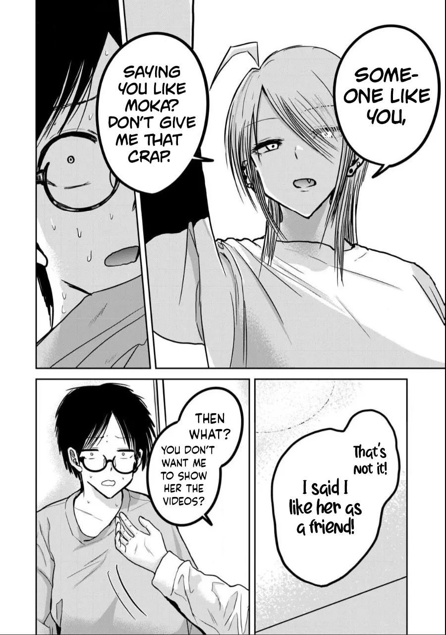 Ueno-kun wa Kaihatsu-zumi Dai 22 wa | Ueno-kun Has Been Developed Chapter 22 page 2 full