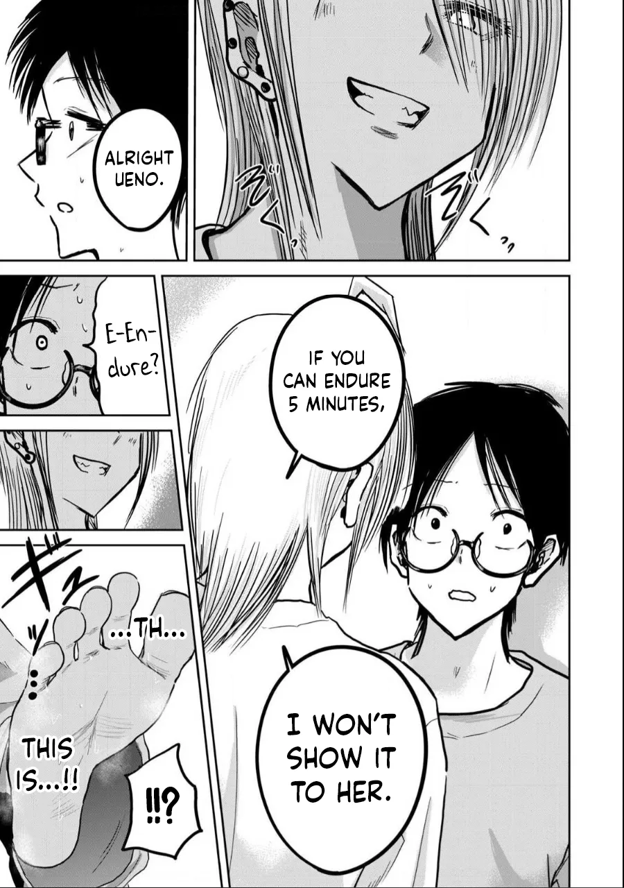 Ueno-kun wa Kaihatsu-zumi Dai 22 wa | Ueno-kun Has Been Developed Chapter 22 page 5 full