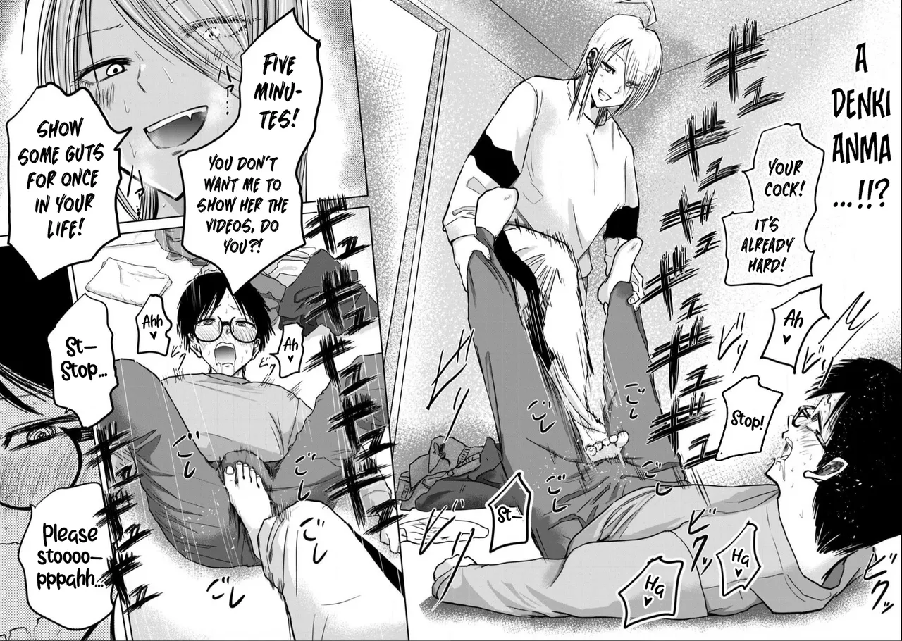 Ueno-kun wa Kaihatsu-zumi Dai 22 wa | Ueno-kun Has Been Developed Chapter 22 page 6 full