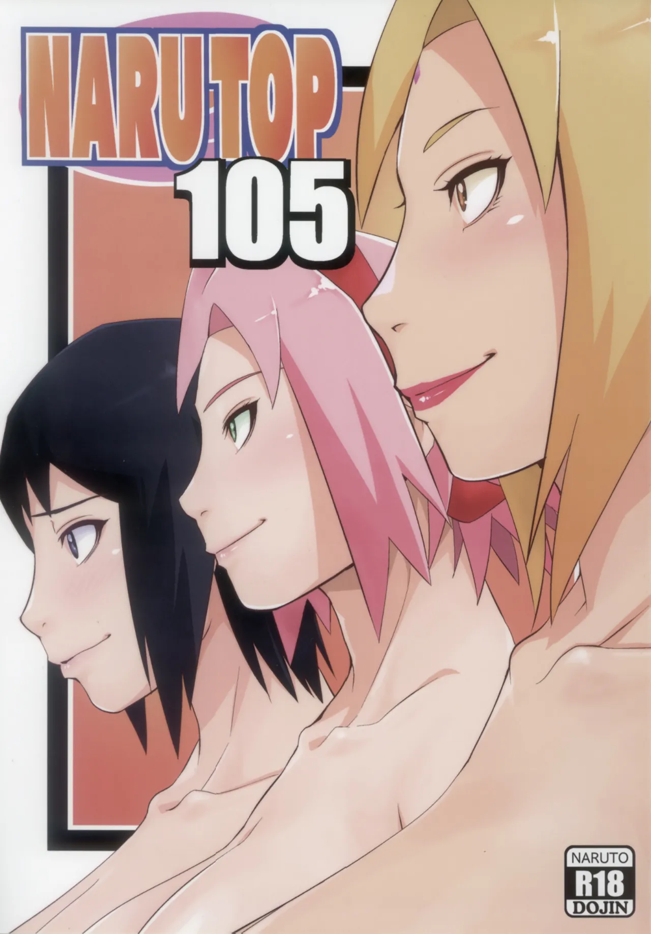 NARUTOP PINK105 page 1 full