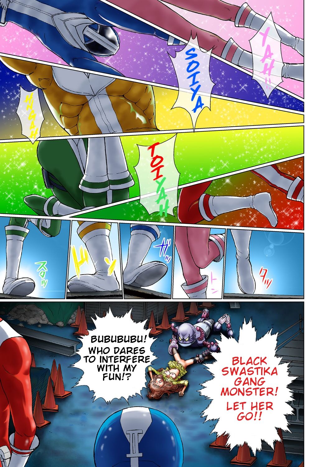 Sentai Ingi page 8 full