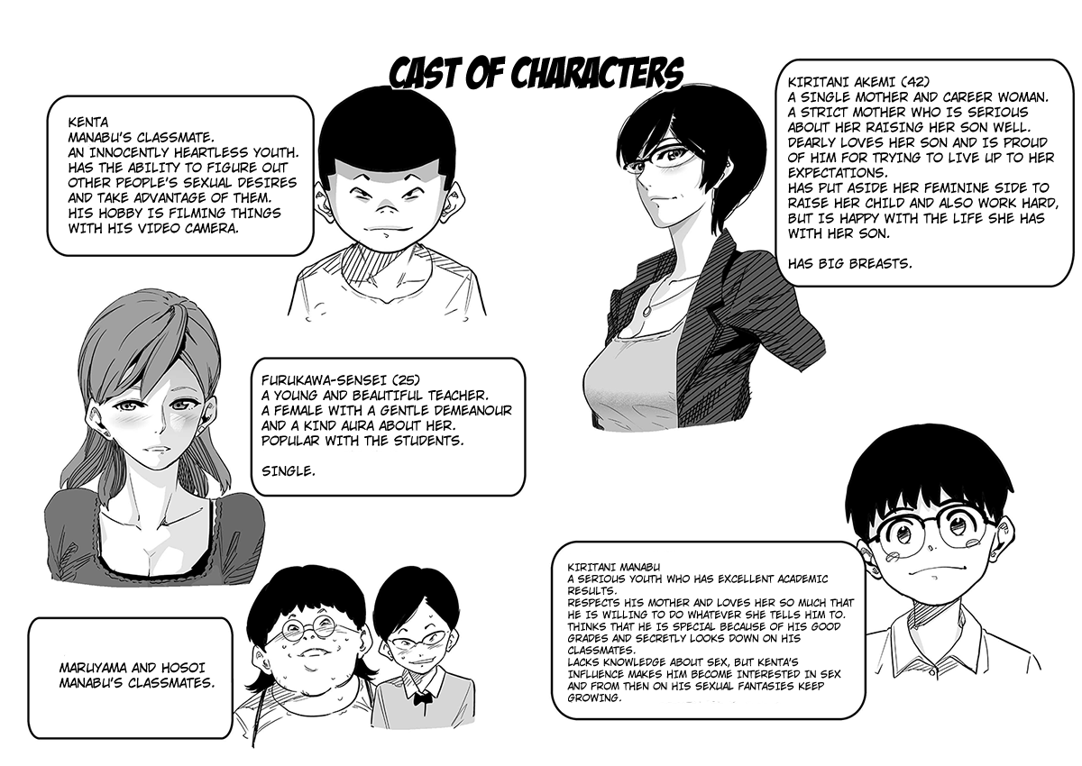 Friends mother 2 page 2 full