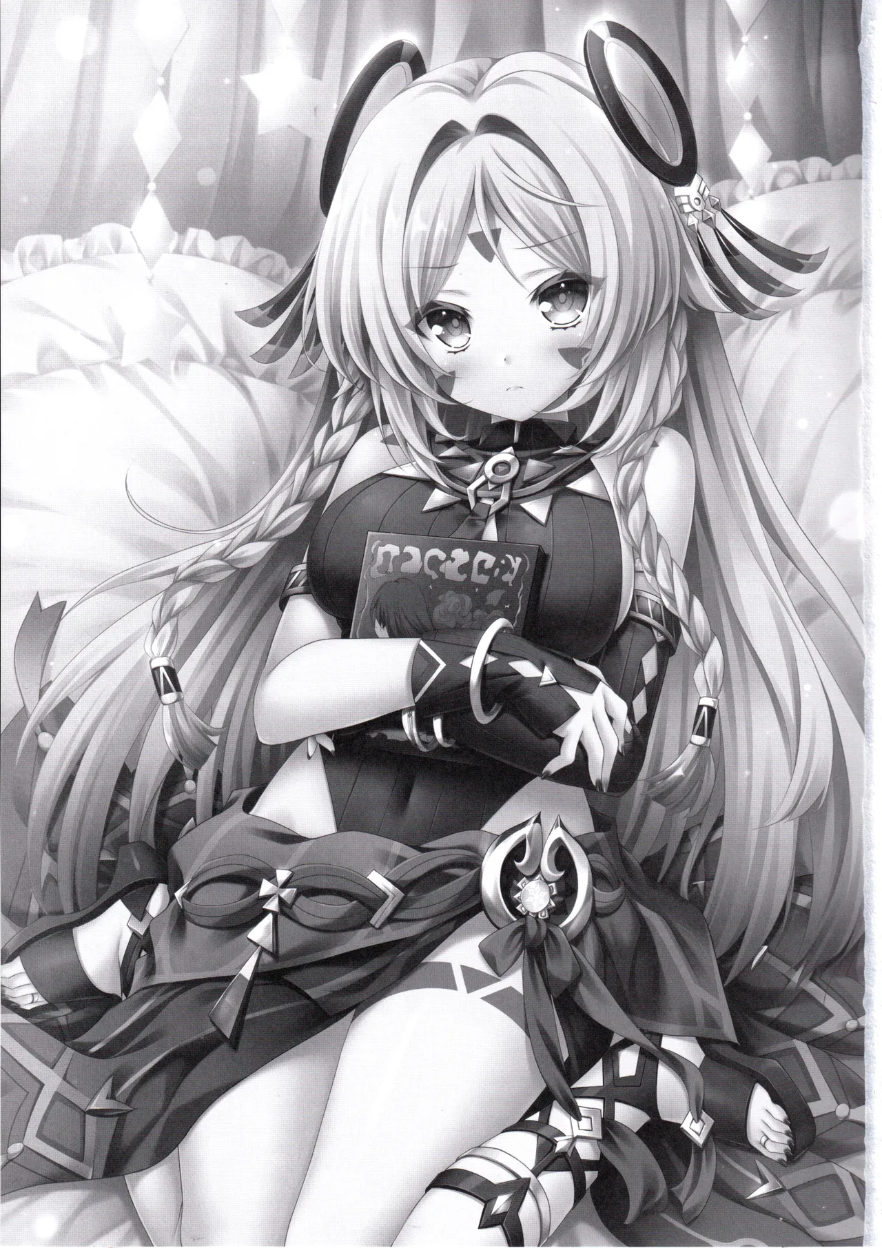 瞑想妄想Dreamer page 2 full