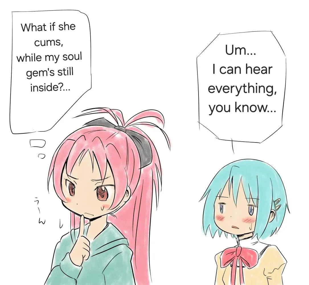 杏子の妄想 page 6 full