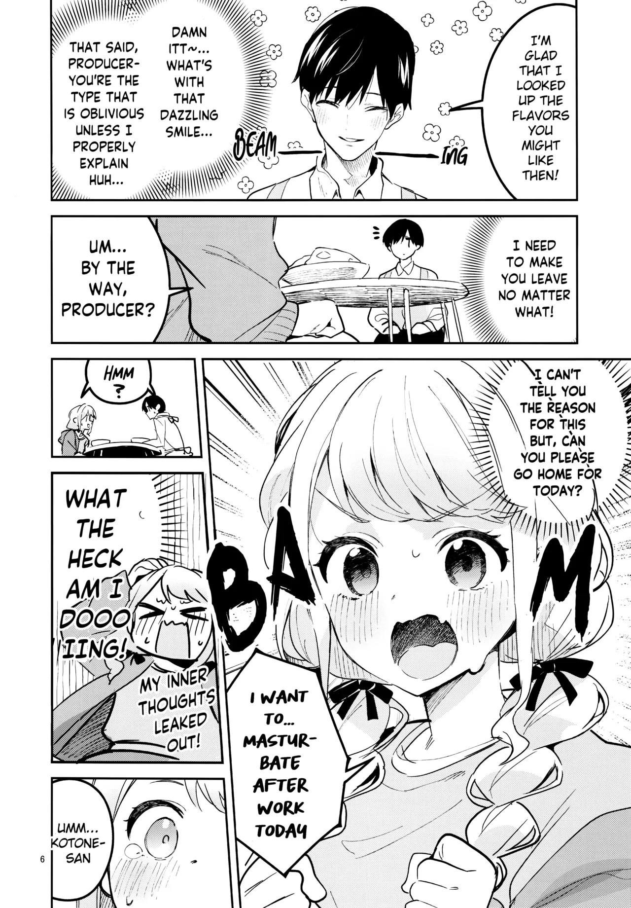 Please Take Care of Me Until the End! page 6 full