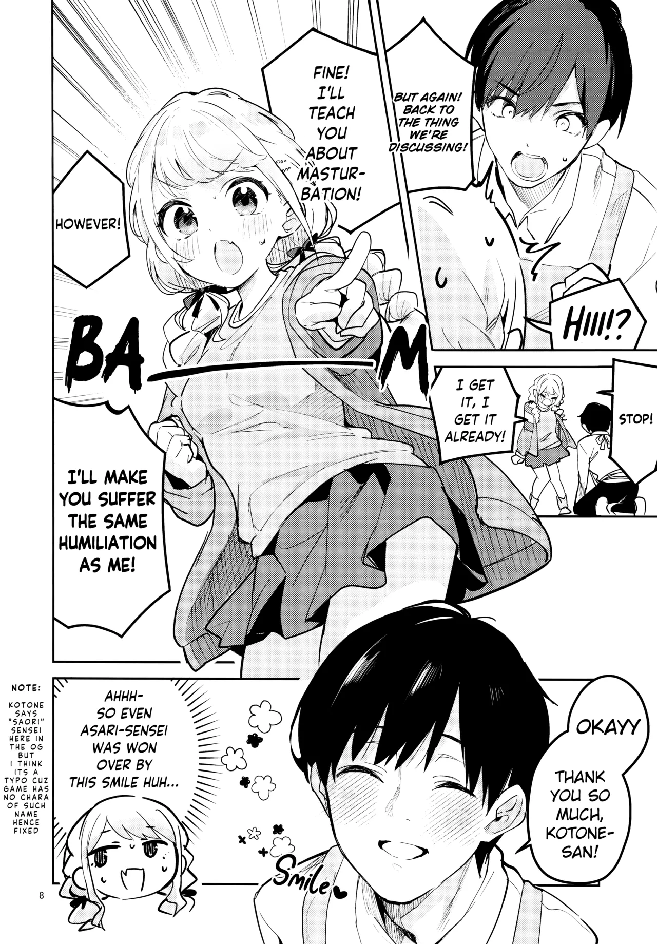 Please Take Care of Me Until the End! page 8 full